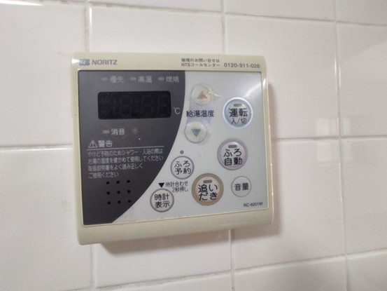 detached 埼玉県上尾市谷津２丁目２番１号ショーサンプラザ５Ｆ