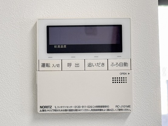 detached 埼玉県上尾市谷津２丁目２番１号ショーサンプラザ５Ｆ