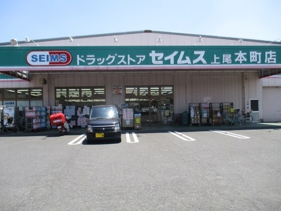 apartment 埼玉県上尾市谷津２丁目２番１号ショーサンプラザ５Ｆ