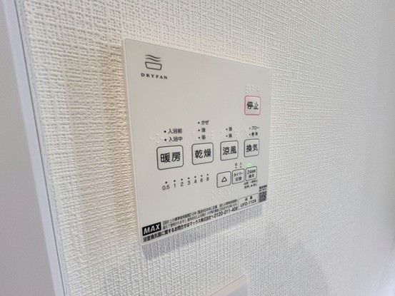 apartment 埼玉県上尾市谷津２丁目２番１号ショーサンプラザ５Ｆ