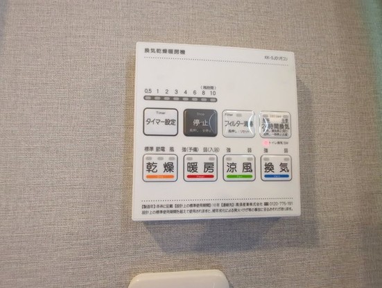 apartment 埼玉県上尾市谷津２丁目２番１号ショーサンプラザ５Ｆ