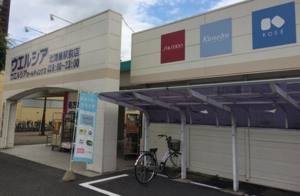 apartment 埼玉県上尾市谷津２丁目２番１号ショーサンプラザ５Ｆ