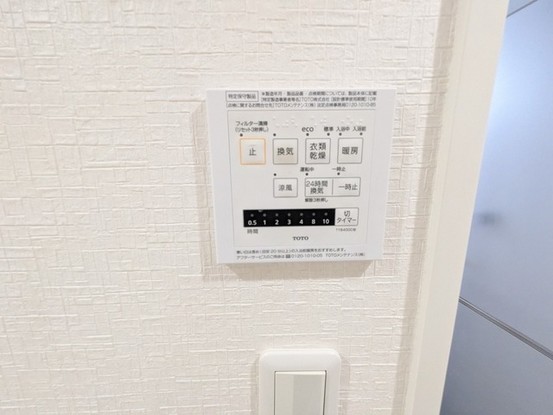 apartment 埼玉県上尾市谷津２丁目２番１号ショーサンプラザ５Ｆ