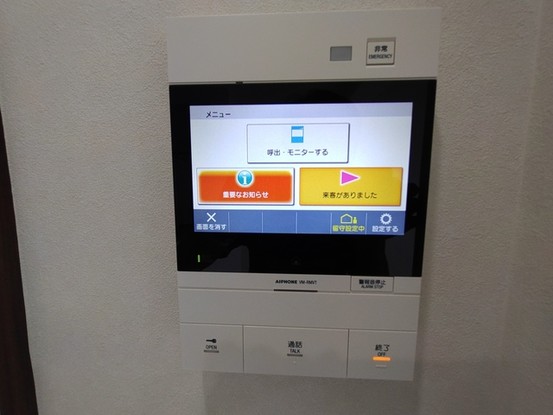 apartment 埼玉県上尾市谷津２丁目２番１号ショーサンプラザ５Ｆ