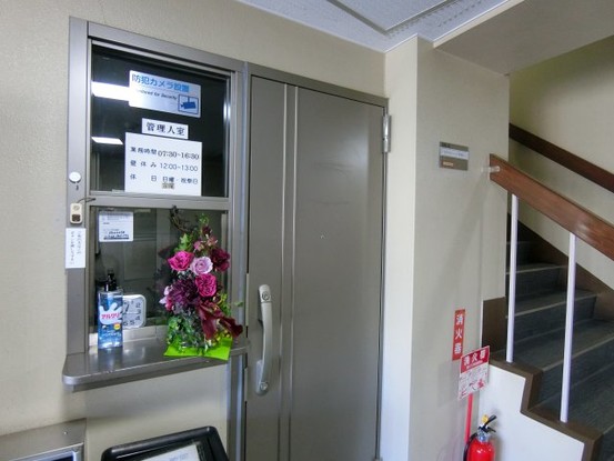 apartment 東京都渋谷区初台１丁目37-11