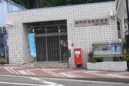 detached 神奈川県足柄下郡湯河原町宮上
地図を見る