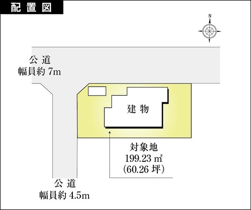 detached 神奈川県足柄下郡湯河原町宮上
地図を見る
