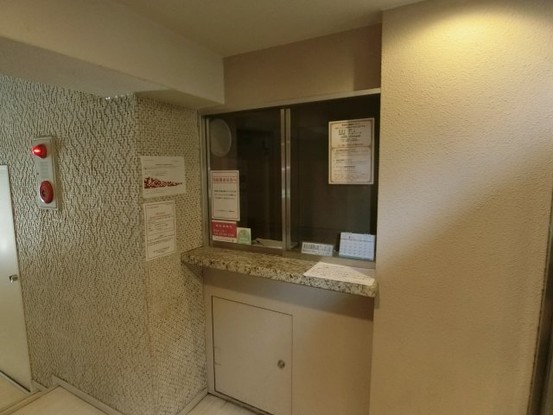 apartment 東京都千代田区神田小川町３丁目
地図を見る