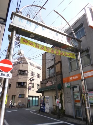 apartment 東京都杉並区和田１丁目
地図を見る