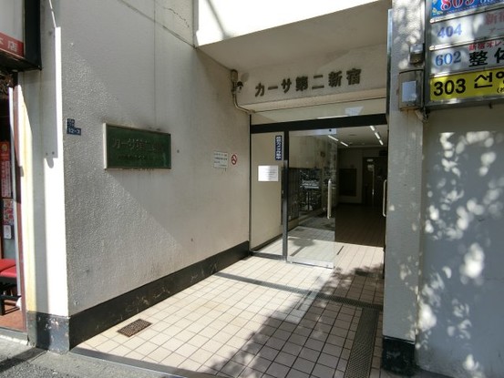 apartment 東京都新宿区大久保１丁目
地図を見る