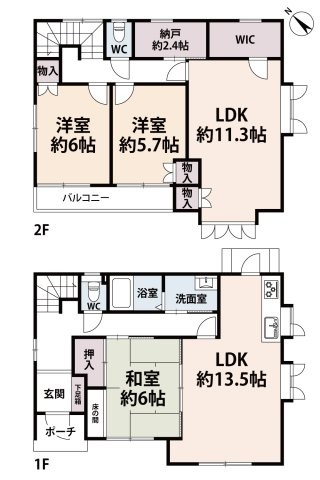 detached 福岡県筑紫野市美しが丘南４丁目
地図を見る