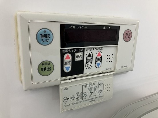 apartment 福岡県春日市一の谷２丁目
地図を見る