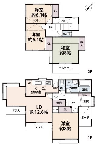 detached 福岡県筑紫野市美しが丘南４丁目
地図を見る