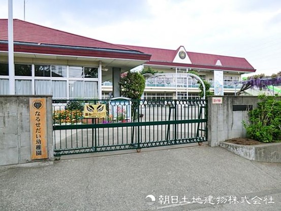 detached 東京都町田市東玉川学園２丁目
地図を見る