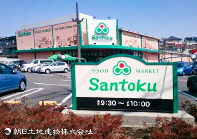 detached 東京都町田市東玉川学園２丁目
地図を見る