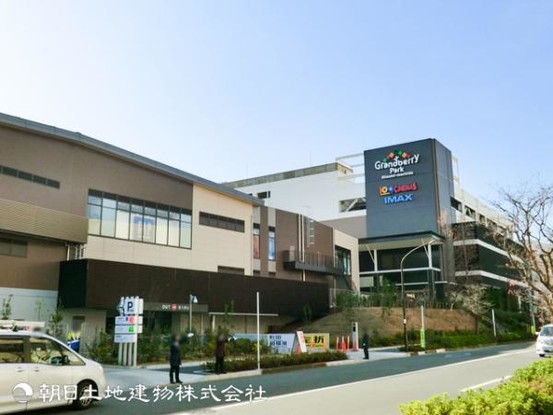 apartment 東京都町田市南町田４丁目
地図を見る