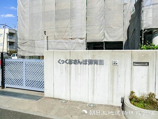 townhouse 神奈川県横浜市港北区日吉７丁目
地図を見る