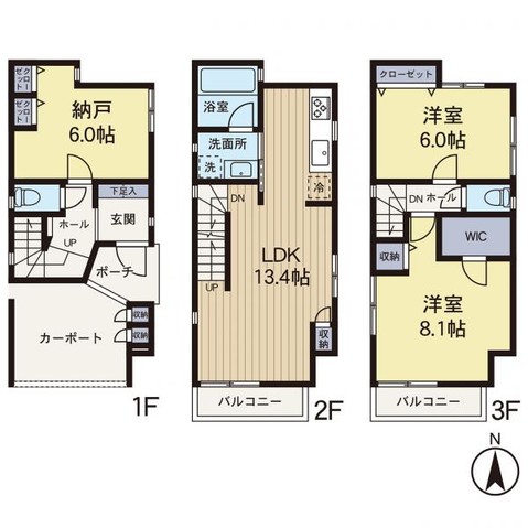 townhouse 神奈川県横浜市港北区日吉７丁目
地図を見る