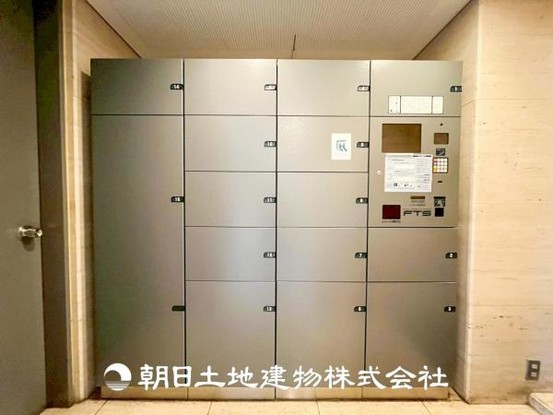 apartment 東京都町田市成瀬６丁目
地図を見る