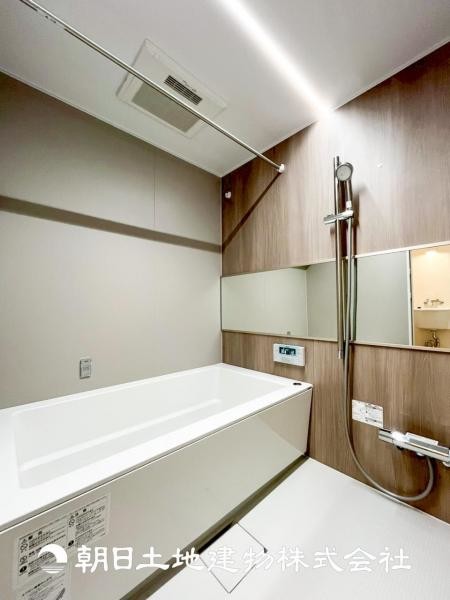 apartment 東京都町田市成瀬６丁目
地図を見る