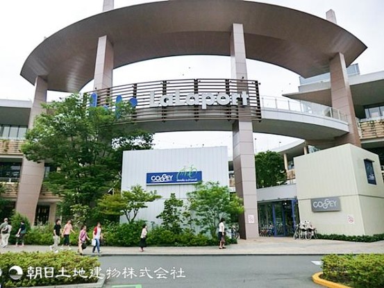 townhouse 神奈川県横浜市都筑区池辺町
地図を見る