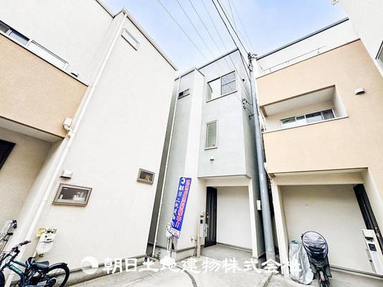 townhouse 神奈川県横浜市港北区新吉田東３丁目
地図を見る