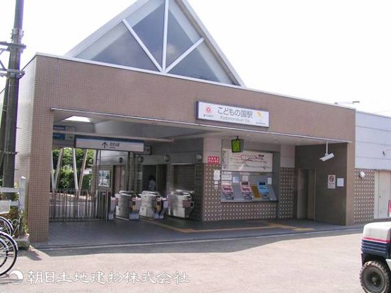 commercial 神奈川県横浜市青葉区奈良５丁目
地図を見る