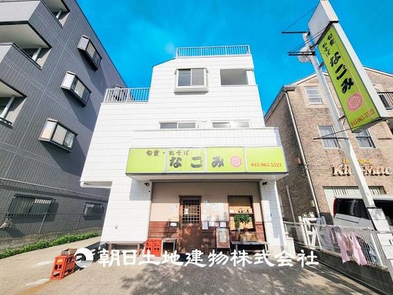 commercial 神奈川県横浜市青葉区奈良５丁目
地図を見る