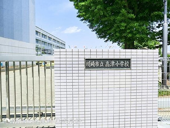 apartment 神奈川県川崎市高津区溝口６丁目
地図を見る
