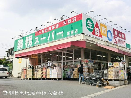 apartment 神奈川県川崎市宮前区犬蔵３丁目
地図を見る
