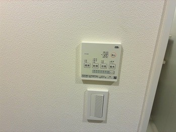 apartment 東京都足立区竹の塚６丁目1-11-1T・キューブ2F
