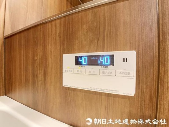 apartment 埼玉県所沢市大字久米554-2　新井ビル　1F