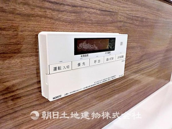 apartment 埼玉県所沢市大字久米554-2　新井ビル　1F