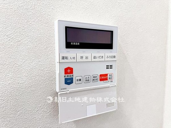 apartment 埼玉県所沢市大字久米554-2　新井ビル　1F