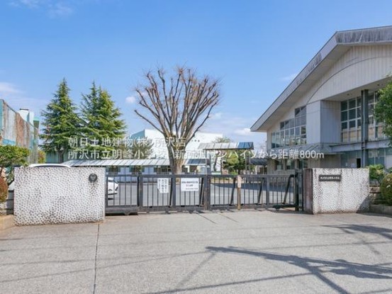 apartment 埼玉県所沢市大字久米554-2　新井ビル　1F