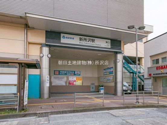 detached 埼玉県所沢市大字久米554-2　新井ビル　1F