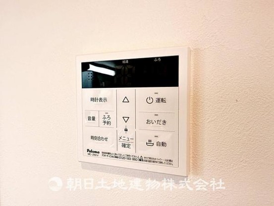 detached 埼玉県所沢市大字久米554-2　新井ビル　1F