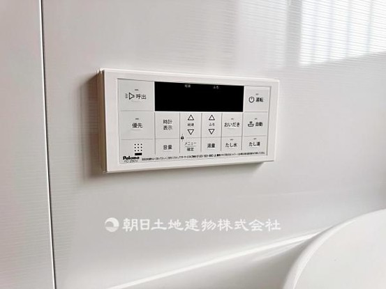 detached 埼玉県所沢市大字久米554-2　新井ビル　1F