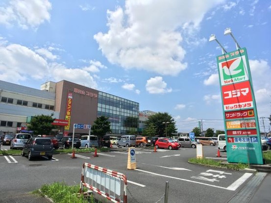 apartment 埼玉県所沢市大字久米554-2　新井ビル　1F