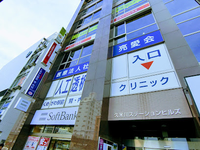 apartment 埼玉県所沢市大字久米554-2　新井ビル　1F