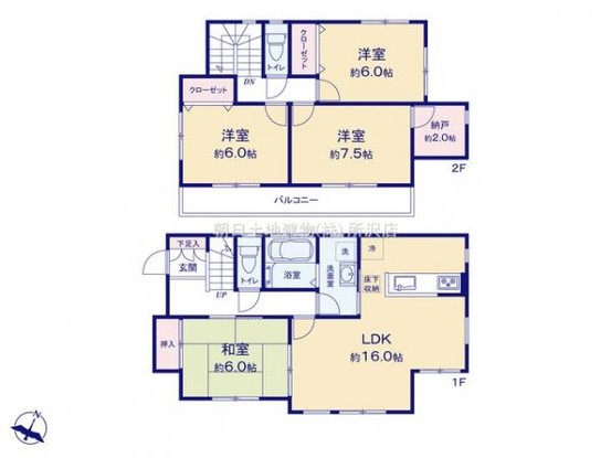 detached 埼玉県所沢市大字久米554-2　新井ビル　1F