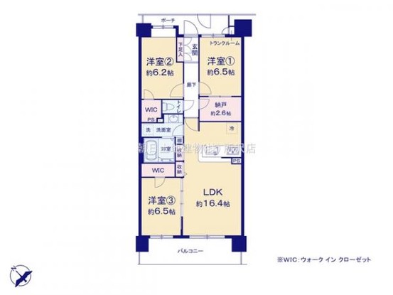 apartment 埼玉県所沢市大字久米554-2　新井ビル　1F