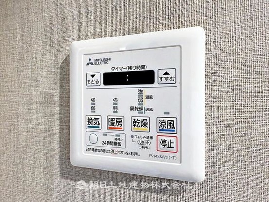 apartment 埼玉県所沢市大字久米554-2　新井ビル　1F