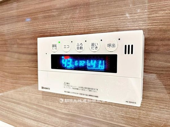 apartment 埼玉県所沢市大字久米554-2　新井ビル　1F