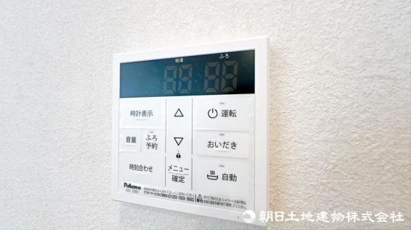 apartment 埼玉県所沢市大字久米554-2　新井ビル　1F
