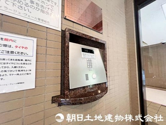 apartment 埼玉県所沢市大字久米554-2　新井ビル　1F