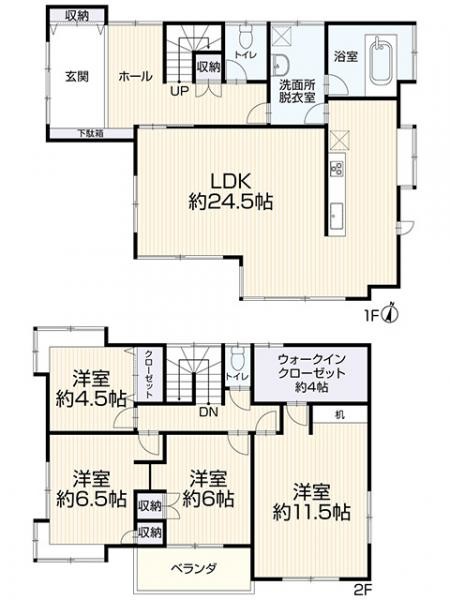 detached 埼玉県所沢市大字久米554-2　新井ビル　1F