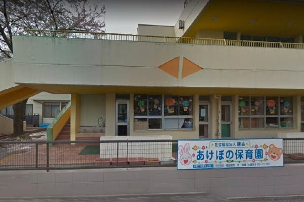 apartment 埼玉県所沢市大字久米554-2　新井ビル　1F