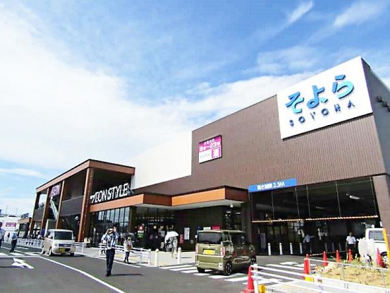 apartment 埼玉県所沢市大字久米554-2　新井ビル　1F