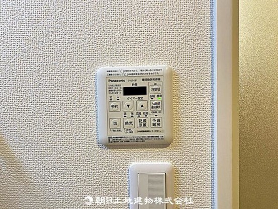 apartment 埼玉県所沢市大字久米554-2　新井ビル　1F